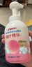 贝亲（Pigeon）洗发水沐浴露 含桃叶精华 洗发沐浴二合一  500ml*2 实拍图