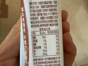 认养一头牛4.0g蛋白高钙牛奶 全脂纯牛奶整箱125ml*12盒 京东自营超市 实拍图