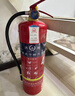 洪湖 26年干粉灭火器3公斤家用灭火器3KG车载灭器私家车用 MF/ABCE3 实拍图