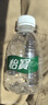 怡宝饮用纯净水210ml*24瓶 口袋水 整箱装 实拍图