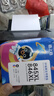 格之格845墨盒 适用佳能墨盒845 846 mg3080墨盒 ts3380 ts3480 mg2580s ts3180 mg2400墨盒可加墨黑彩套装 实拍图
