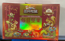 三只松鼠每日坚果1050g35袋独立包装开心果腰果休闲零食大礼包团购母亲节 实拍图