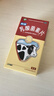 江中 利活 乳酸菌素片32片*5盒益生菌成人儿童用 益生元调理肠胃肠道便秘通便腹泻拉肚子消化不良肠胀气肠炎 实拍图