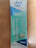 麦德氏IN犬猫高钙0乳糖绵羊奶粉10g/袋8倍乳铁蛋白新生幼犬猫羊奶粉 实拍图