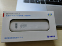 鸿蒙智选移动随身wifi mini随行无线网卡4g路由器直插笔记本USB卡托E8372-826 实拍图