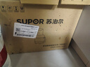 苏泊尔（SUPOR）绞肉机家用 绞馅机机多功能料理机和面机辅食机婴儿打泥机智能绞肉和面绞菜一体机 JR68A-B250 实拍图