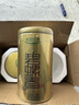 乐品乐茶明前特级碧螺春绿茶2026新茶嫩芽春茶自己喝茶叶礼盒装250g送长辈 实拍图