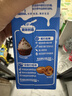 雀巢（Nestle）烘焙原料淡奶油常温存储易打发蛋糕淡奶油250ml*3 实拍图