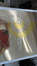 欧莱雅小金管防晒30ml*2套装礼盒隔离直播专享 实拍图