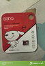 banq&JOY联名款 64GB TF（MicroSD）存储卡U3 C10 A1 V30 4K 高速款行车记录仪&监控摄像头手机内存卡 实拍图