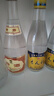 杏花村 53度金标杏花村450mL*3瓶+黄盖玻汾53度475mL*3瓶 中转箱 实拍图