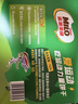 雀巢美禄（Nestle Milo）运动力量夹心饼干巧克力饼干108g孙颖莎同款 解馋休闲零食 实拍图