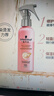 施华蔻（Schwarzkopf）羊绒脂滋养营养水150ml(精油护发  染烫修护 修护干枯 保湿顺滑) 实拍图