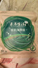 素养生活有机海带丝50g 海产干货 干海带霞浦海产 煲汤炖菜凉拌火锅食材 实拍图