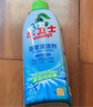 水卫士除菌净味浴室清洁剂480g*3瓶卫生间瓷砖厕所马桶玻璃清洗剂 实拍图