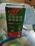【进口原研药】雷诺考特布地奈德鼻喷雾剂32μg*120喷过敏性鼻炎喷剂专用药非氯雷他定片苍鹅鼻炎片西替利嗪片洗鼻器生理盐水鼻腔喷雾化吸入混悬液儿童鼻塞流鼻涕鼻子痒打喷嚏 实拍图