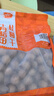 十月稻田 桂圆干 500g 带壳桂圆肉 龙眼肉干 枸杞红枣泡茶八宝粥 零食干货 实拍图
