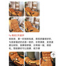 奥克斯（AUX）按摩椅全身家用小型2026十大品牌小巧折叠智能沙发椅休闲摇摇躺椅父母生日礼物实用送爸爸妈妈长辈 雅致灰【升级导轨行走揉捏款+可拆卸披风】 实拍图