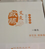 欧脉艾灸盒家用随身灸专利技术无烟防烫热敷熏蒸仪器具艾灸柱罐盒子 欧脉一联灸：简装款 实拍图