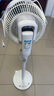 艾美特（AIRMATE）【天鹅MAX】空气循环扇直流变频家用大风力电风扇卧室轻音一级能效负离子净化语音落地扇 SRDI151 实拍图