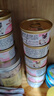 皇家（ROYAL CANIN）猫粮慕斯猫罐头湿粮奶糕幼猫粮全价粮 猫咪主食级罐头 【尝鲜礼盒】幼猫奶糕罐头88g*6罐 实拍图