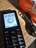 金立（Gionee）老年人手机4G全网通老年机全新款超长待机 大字体大声音大按键学生老人专用备用功能机G510 黑色 实拍图
