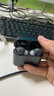 弱水时砂【周传雄推荐】earfeel i5无线蓝牙耳机入耳HiFi音质游戏运动耳机主动降噪长续航学生 武士黑|HiFi音质+强降噪+不压耳 实拍图