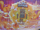 三只松鼠坚果零食礼盒2422g/20件松子开心果送礼长辈干果礼盒礼包 实拍图