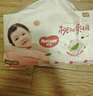 好奇（Huggies）铂金装小桃裤成长裤L120片(9-14kg)大号尿不湿拉拉裤【透爽散热】 实拍图