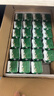 伊利【新鲜日期】金典纯牛奶整箱 200ml*24 3.6g乳蛋白礼盒装 3-4月 实拍图
