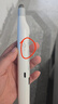 绿联翻页笔教师用教鞭三合一可伸缩教鞭笔数显电量激光笔 适用希沃白板 可书写PPT触控笔投影笔 45118 实拍图