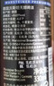 沃斯坦（warsteiner）无醇啤酒330ml*24瓶整箱装 自饮德国原装进口 低脂零醇低酒精 晒单实拍图