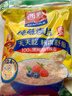 西麦即食燕麦片1000g袋谷物代餐营养早餐无额外添加蔗糖 实拍图