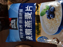 桂格（QUAKER）快煮快熟燕麦片1000克袋装 营养早餐 膳食纤维 零添加白砂糖 实拍图