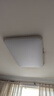 四季沐歌（MICOE）照明全光谱护眼led吸顶灯高显色客厅灯现代简约灯具白玉系列 实拍图