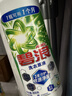碧浪除菌洗衣原液夏日海风1.6斤瓶装 1次去黄 7天抑味【刘宇宁心选】 实拍图