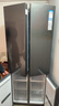 TCL 480L十字对开门冰箱超窄小户型抗菌净味深冷速冻四开门家用电冰箱一级能效风冷R480V7-U国家补贴 实拍图