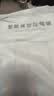 太力真空压缩收纳袋衣服旅行袋免抽气衣物密封整理袋【6中立体】 实拍图