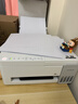 爱普生（EPSON）【6代新品】L3351墨仓式彩色打印机 微信打印/无线连接 家用AI学习打印机（打印、复印、扫描） 实拍图