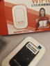 影腾随身wifi三网全国通用无线wi-fi6免插卡移动联通电信无限制大流量卡便携式网卡高速网络2026款5GHF 【三网通3000毫安充电款+白色】超长续航 实拍图