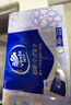 维达（Vinda）超韧手帕纸4层5片30包 中式美学限定 出行便携装小包无香新旧混 实拍图