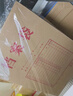 得力（deli）【超级爆款】50只A4混浆175g牛皮纸档案袋侧宽4cm企业标书合同文件票据资料袋33474 得力办公好物 实拍图