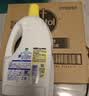 滴露（Dettol）衣物消毒除菌液 高效杀菌除螨除味内衣裤清洁 可配洗衣液消毒液用 【小瓶尝鲜装】柠檬750ml*1瓶 实拍图
