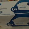 碧然德（BRITA）滤水壶滤芯 Maxtra+多效滤芯6只装 过滤器净水器滤芯 碧然德滤芯 可滤水150L 母亲节礼物 实拍图