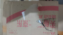 十月初五鲍鱼酥饼干风味特产添加南乳180g酷似鲍鱼形状出游零食搭档 实拍图