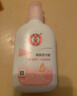 大宝雪肤活力蜜100mlsod蜜乳液面霜擦脸油保湿补水面部护肤品 实拍图