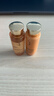 雪花秀御时紧颜参养水乳套组水40ml+乳40ml520送女朋友礼物【临期清仓】 实拍图