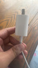 固质优品苹果充电器充电线氮化镓40/45W适配原装正品快充线套装iPhone14ProMax13 17 16手机15充电头数据线 【苹果8-14系列】30W快充头+闪充线丨2米套装 实拍图