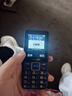 飞利浦（PHILIPS）E568A 宝石蓝 移动联通电信4G全网通 老年人手机智能 超长待机儿童功能学生手机 大字大声直板按键 实拍图