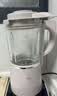 九阳（Joyoung）破壁机可拆洗家用全自动榨汁豆浆机降噪高温清洗1.75L五谷杂粮3-5人除菌P660 国家补贴【价保618】 实拍图